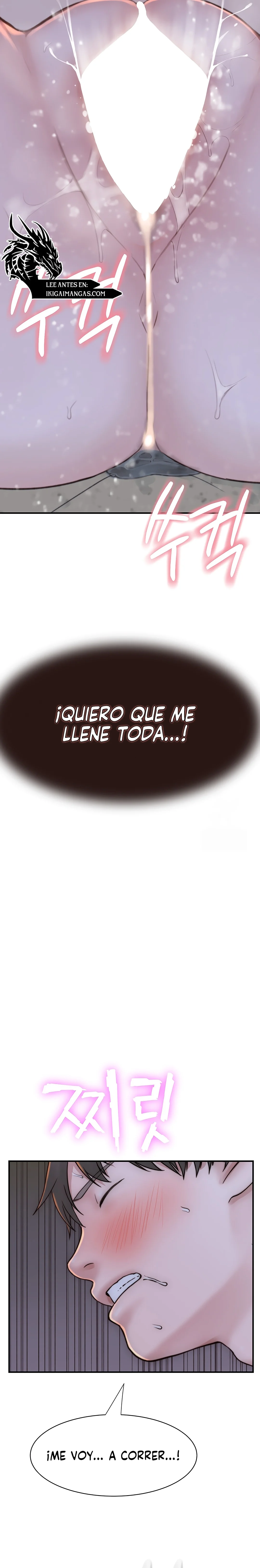 Adicto a mi madre Capítulo 45 - Página 31