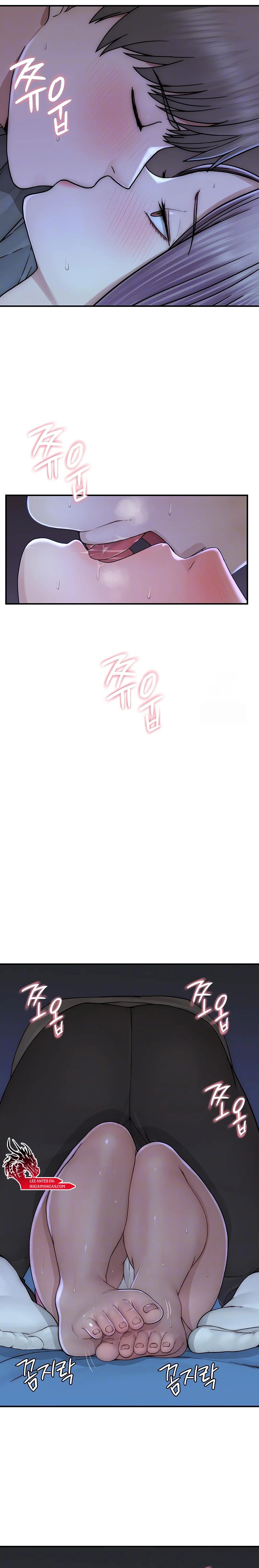 Adicto a mi madre Capítulo 45 - Página 4