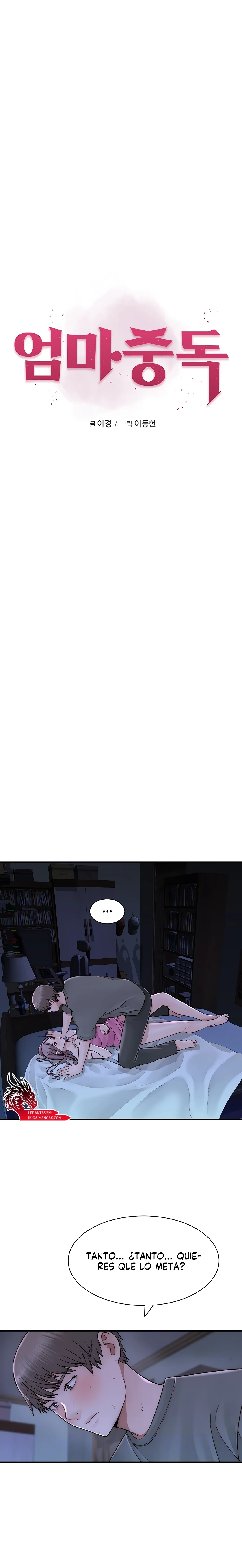 Adicto a mi madre Capítulo 45 - Página 6