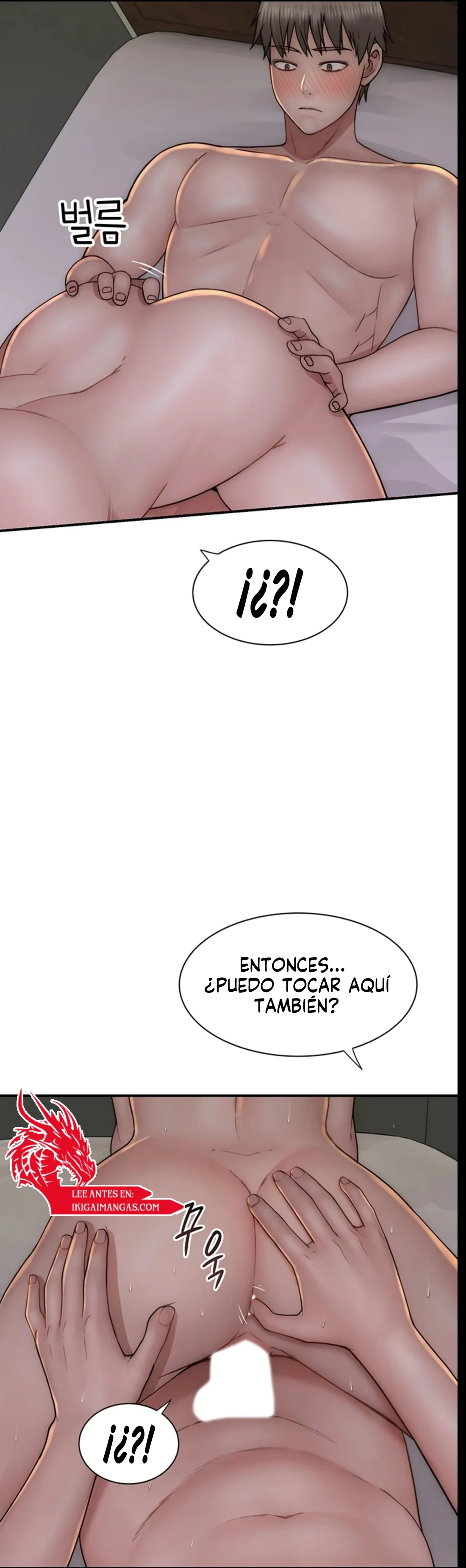 Adicto a mi madre Capítulo 46 - Página 27