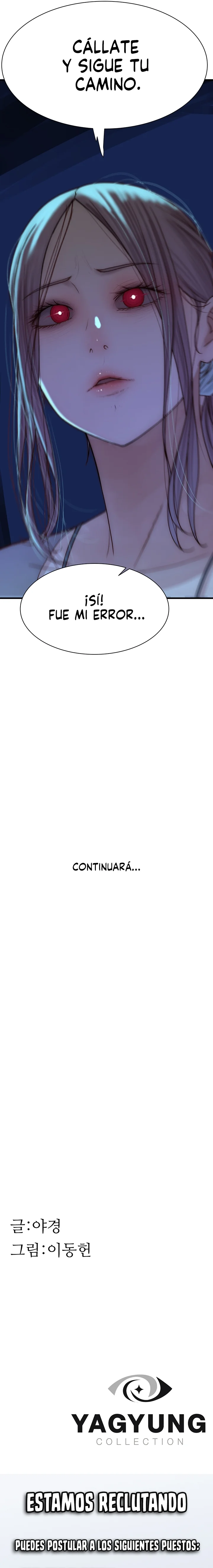 Adicto a mi madre Capítulo 67 - Página 20