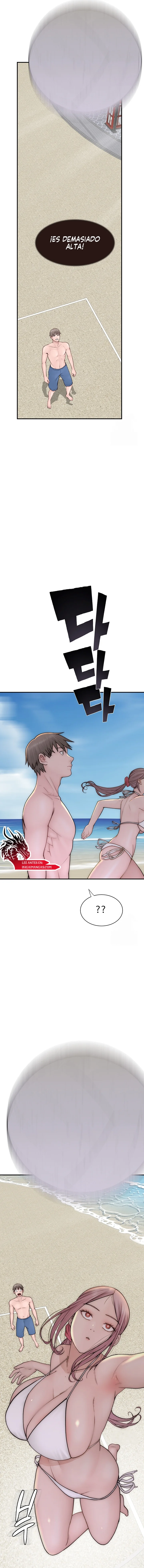 Adicto a mi madre Capítulo 69 - Página 12