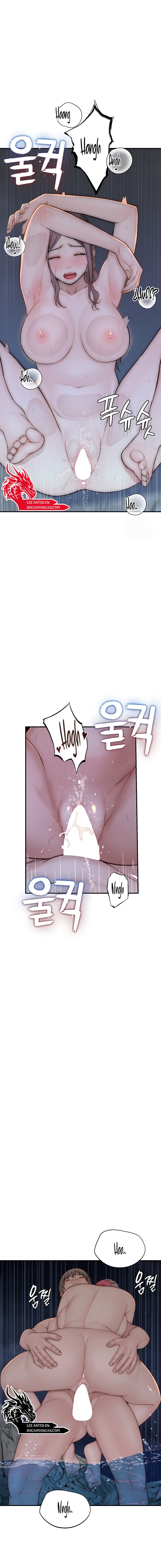 Adicto a mi madre Capítulo 75 - Página 16