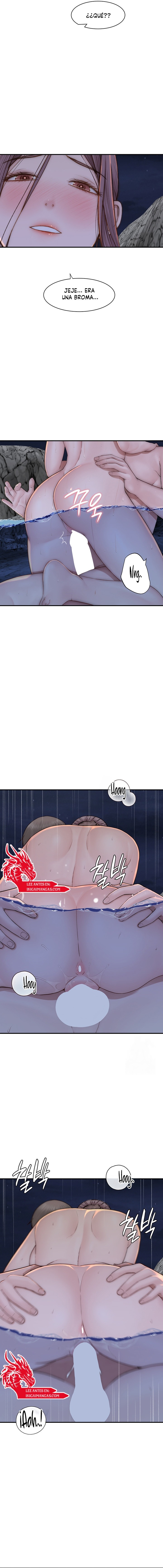 Adicto a mi madre Capítulo 75 - Página 6