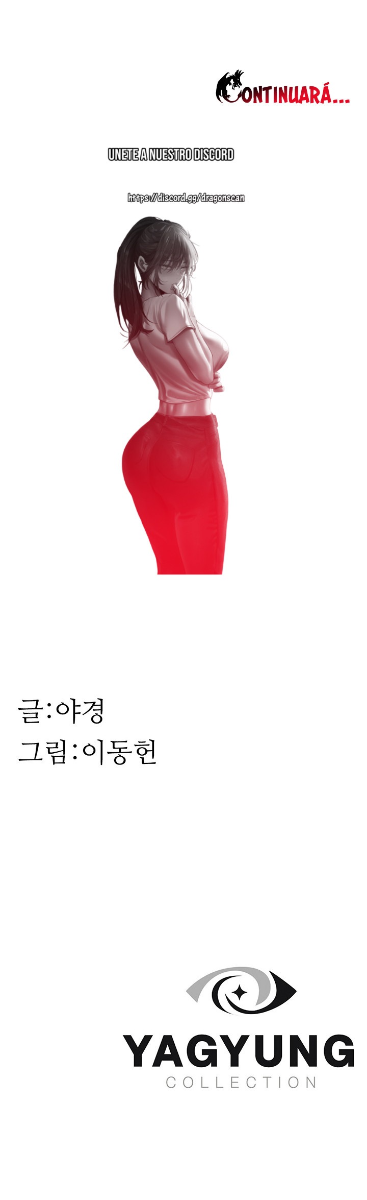 Adicto a mi madre Capítulo 77 - Página 14