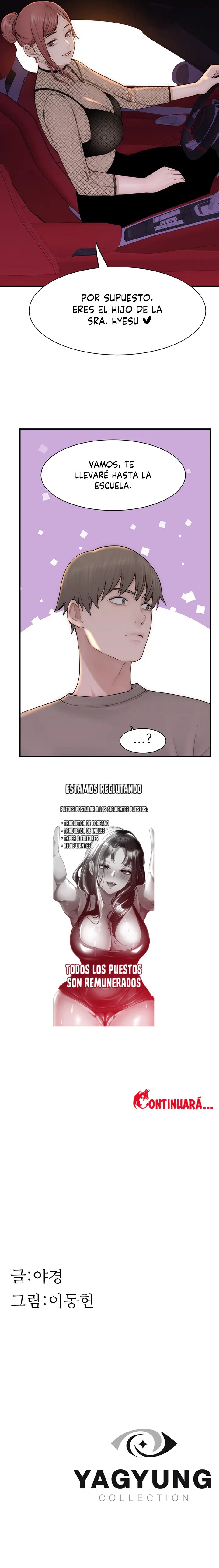 Adicto a mi madre Capítulo 79 - Página 17