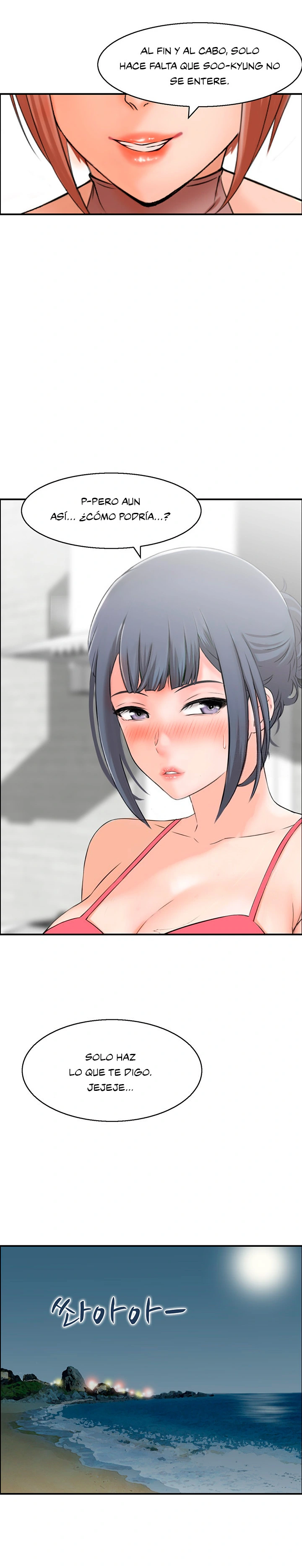 Mujer Casada Capítulo 18 - Página 13