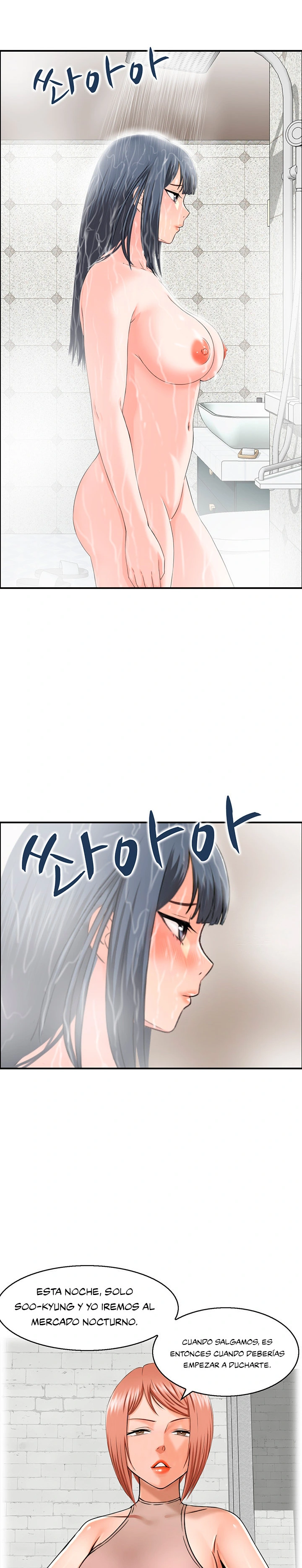 Mujer Casada Capítulo 18 - Página 16