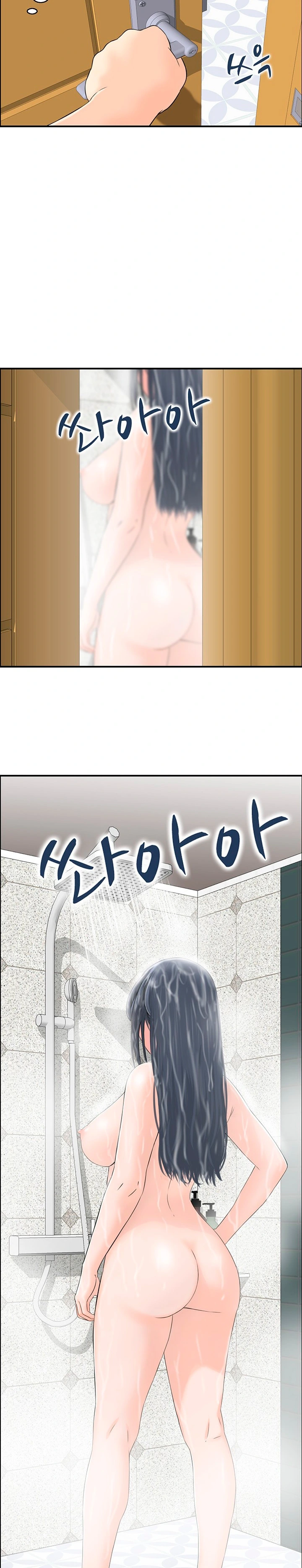 Mujer Casada Capítulo 18 - Página 20