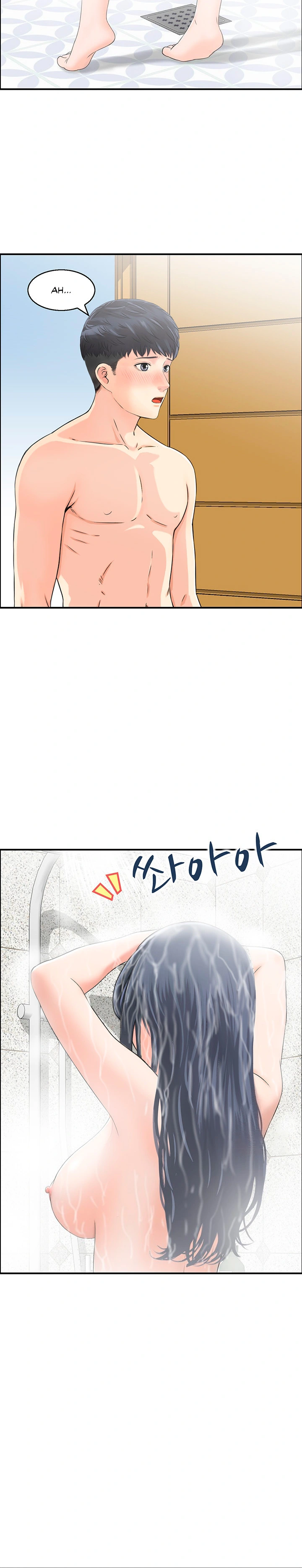 Mujer Casada Capítulo 18 - Página 21