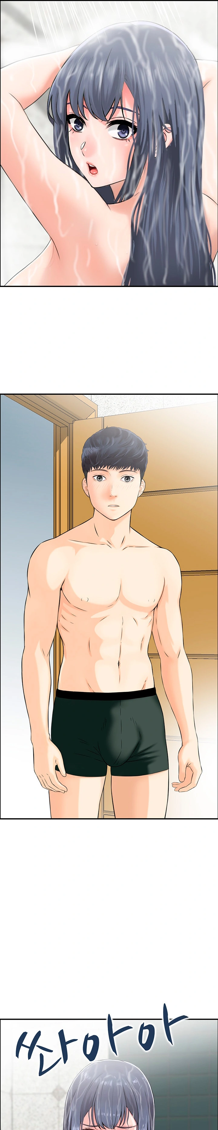 Mujer Casada Capítulo 18 - Página 22