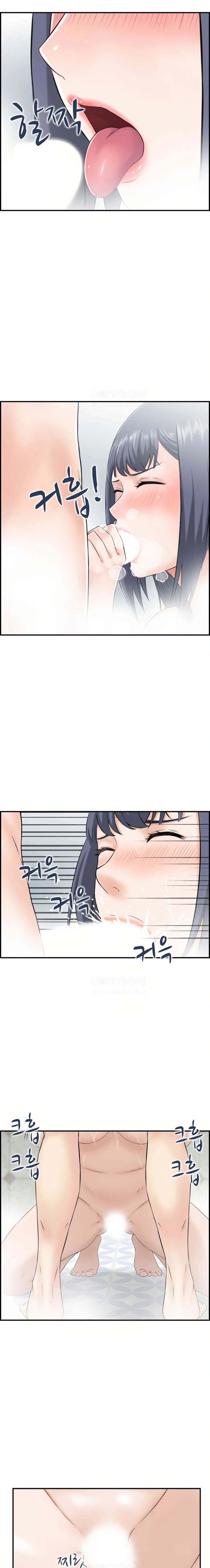 Mujer Casada Capítulo 19 - Página 8