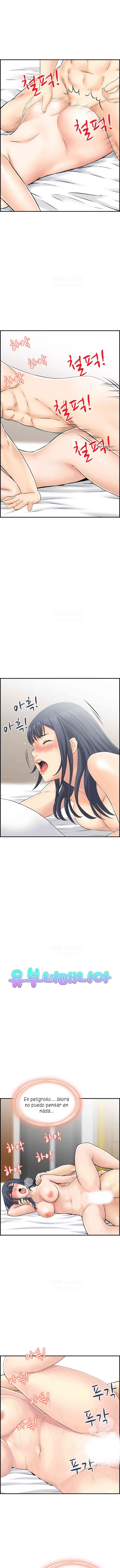 Mujer Casada Capítulo 21 - Página 1