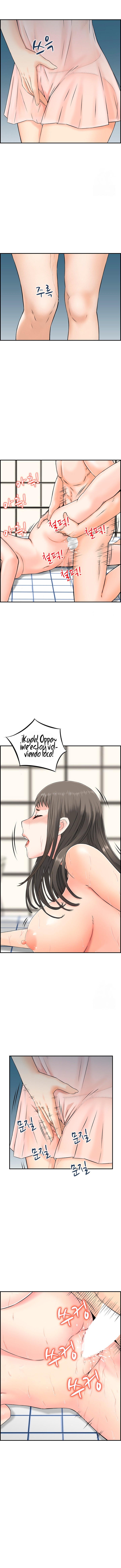 Mujer Casada Capítulo 31 - Página 7