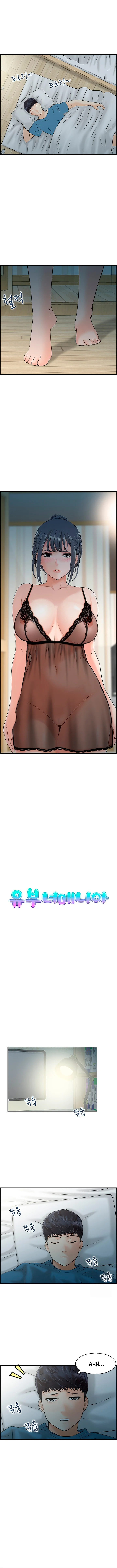 Mujer Casada Capítulo 36 - Página 1