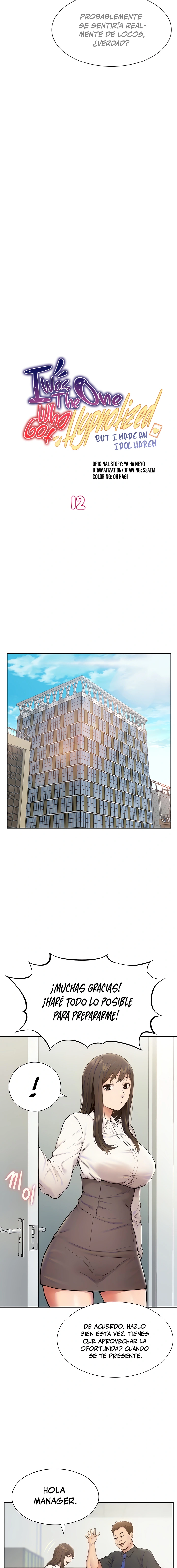 Haciendo un harem de idols Capítulo 12 - Página 3