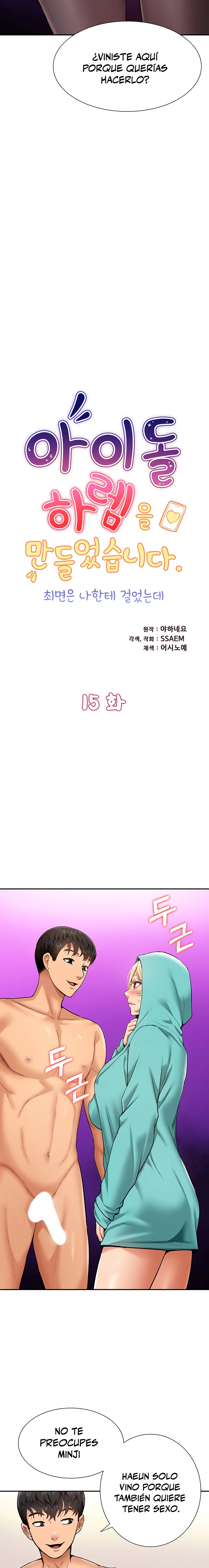 Haciendo un harem de idols Capítulo 15 - Página 2