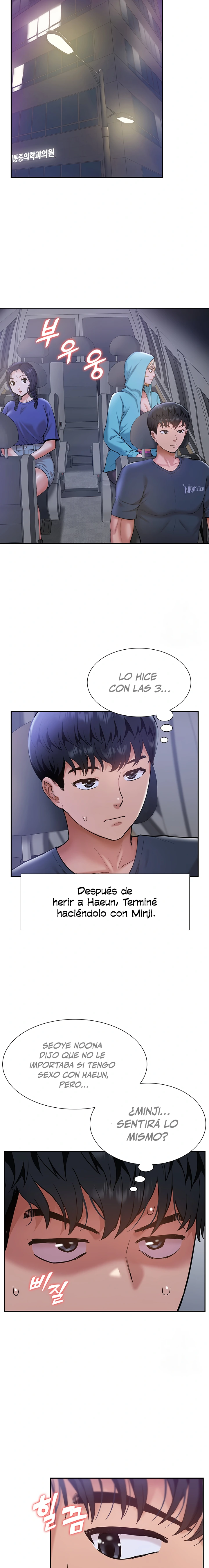 Haciendo un harem de idols Capítulo 15 - Página 20