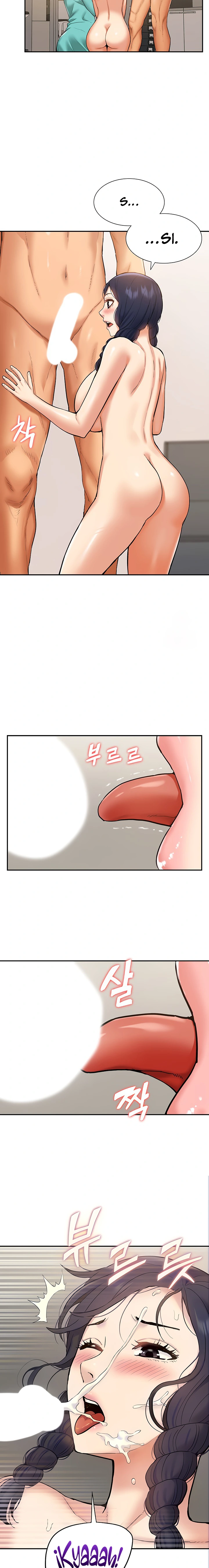 Haciendo un harem de idols Capítulo 15 - Página 8