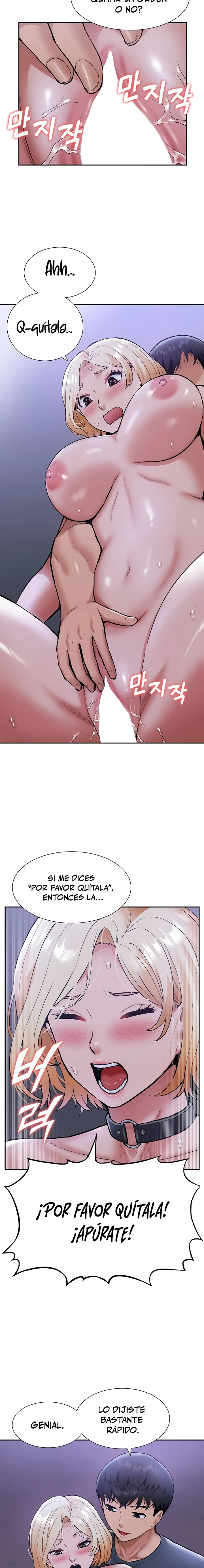 Haciendo un harem de idols Capítulo 16 - Página 12