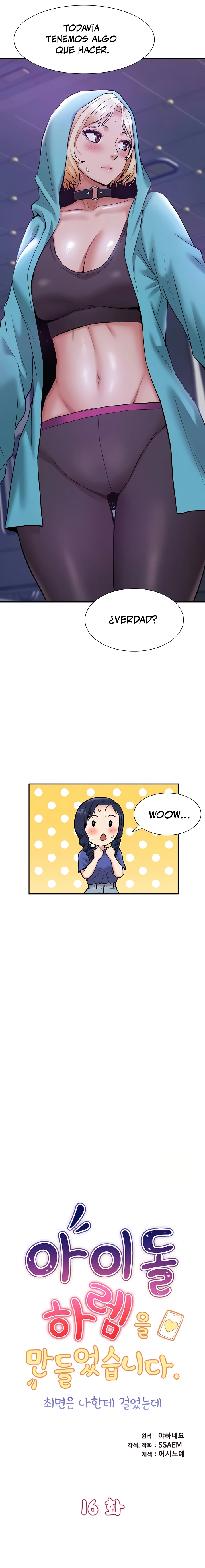 Haciendo un harem de idols Capítulo 16 - Página 2