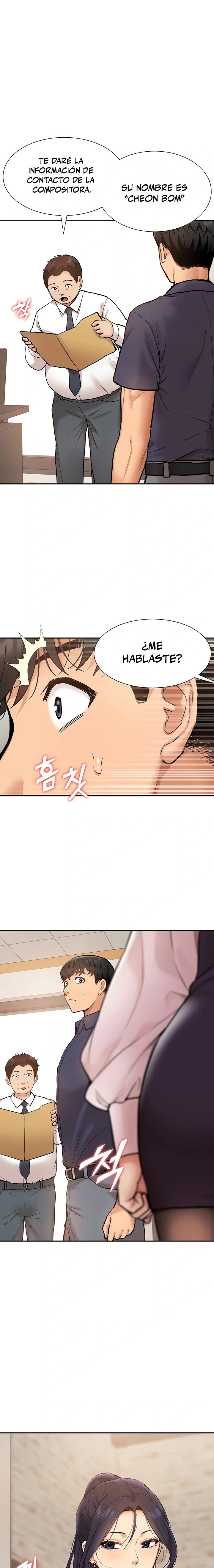 Haciendo un harem de idols Capítulo 17 - Página 1