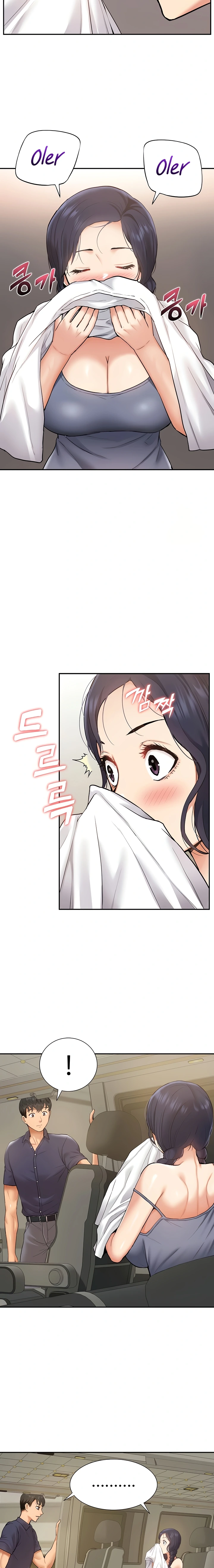 Haciendo un harem de idols Capítulo 17 - Página 15