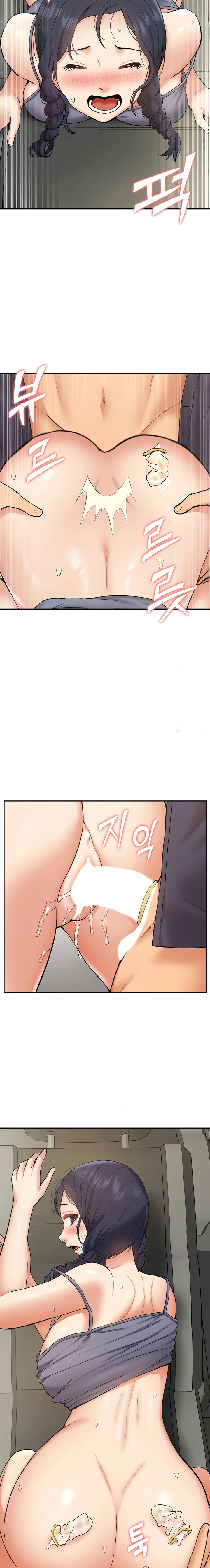 Haciendo un harem de idols Capítulo 18 - Página 11