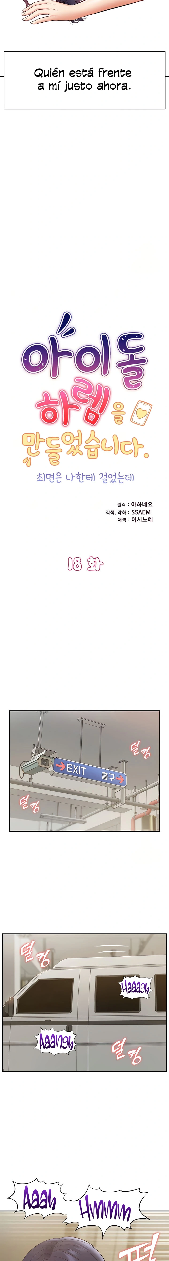 Haciendo un harem de idols Capítulo 18 - Página 3