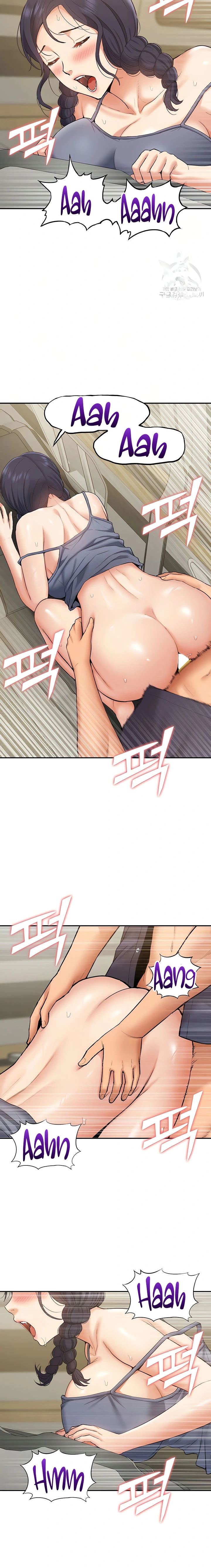 Haciendo un harem de idols Capítulo 18 - Página 4