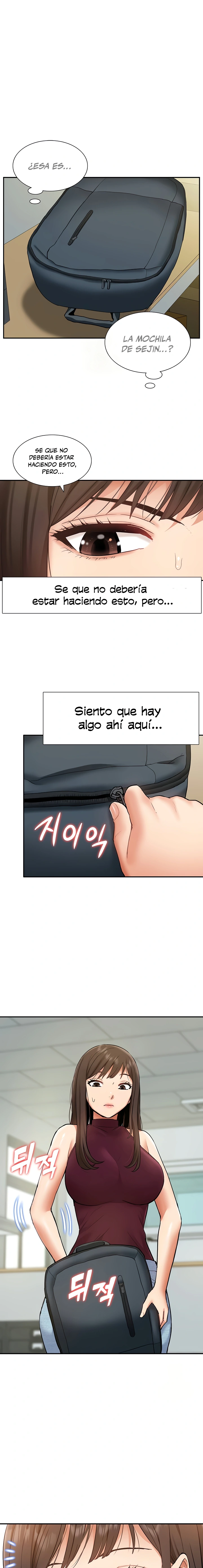 Haciendo un harem de idols Capítulo 19 - Página 1