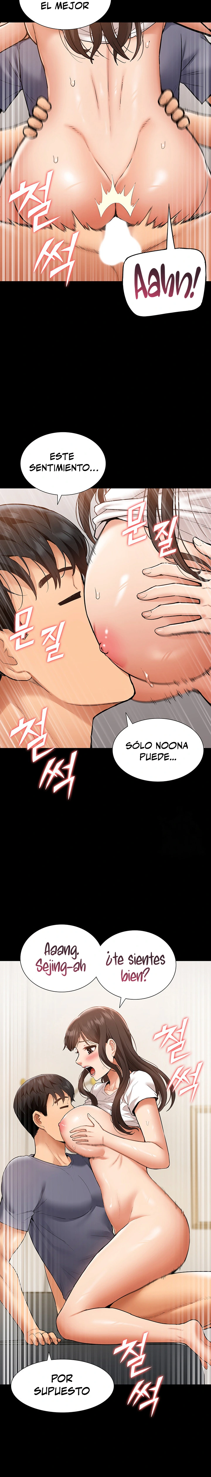 Haciendo un harem de idols Capítulo 22 - Página 16