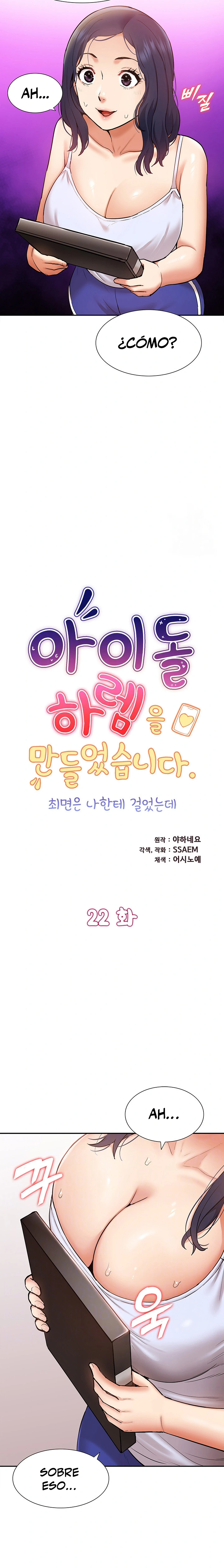 Haciendo un harem de idols Capítulo 22 - Página 2