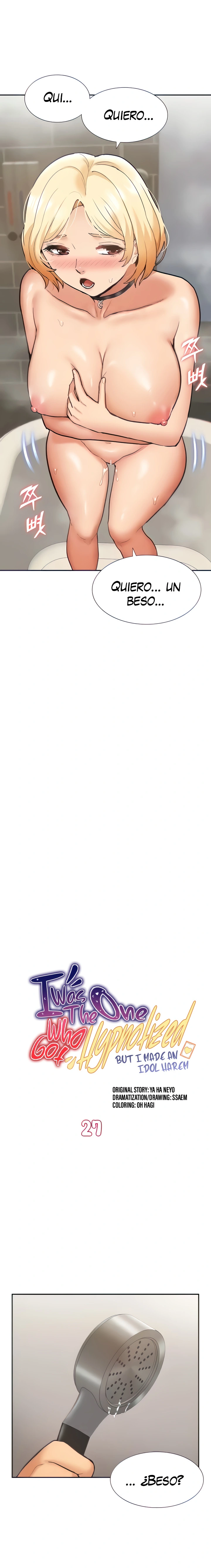 Haciendo un harem de idols Capítulo 27 - Página 3