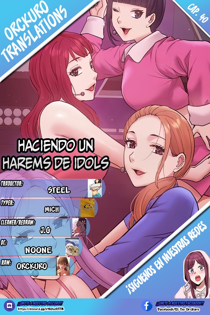 Haciendo un harem de idols Capítulo 40 - Página 1