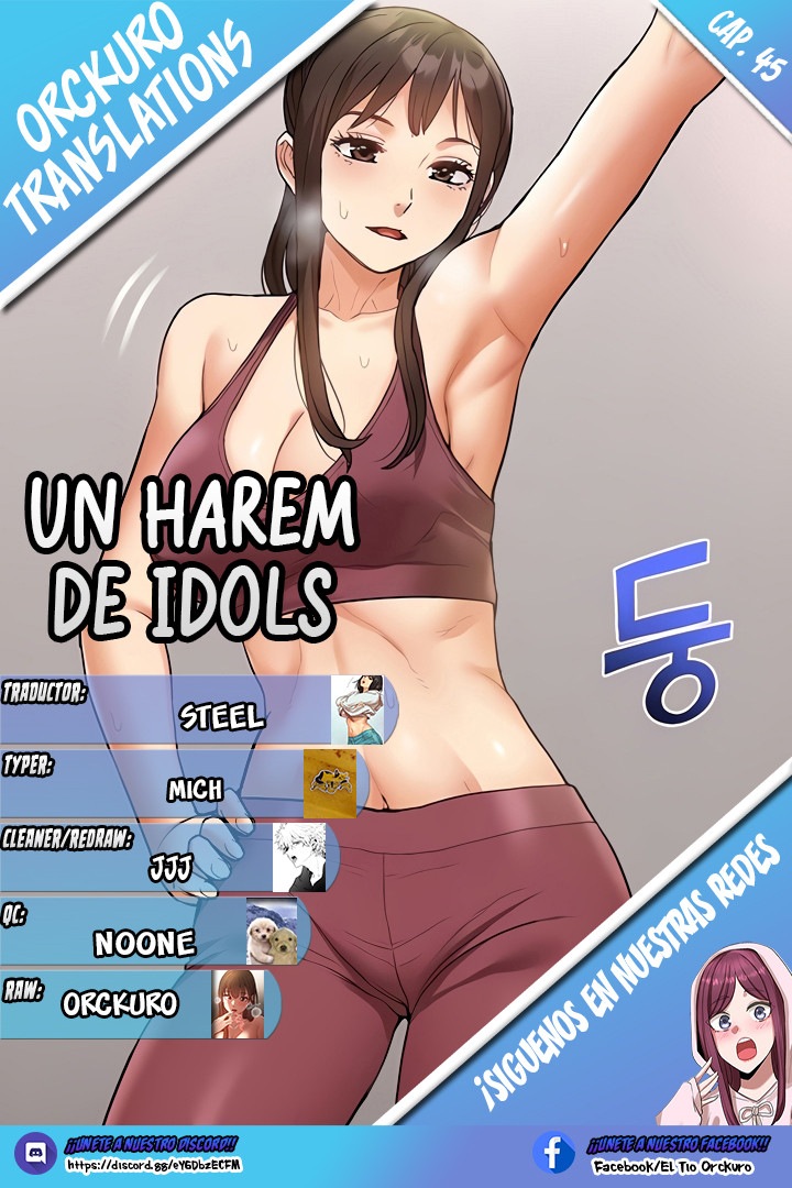 Haciendo un harem de idols Capítulo 45 - Página 1