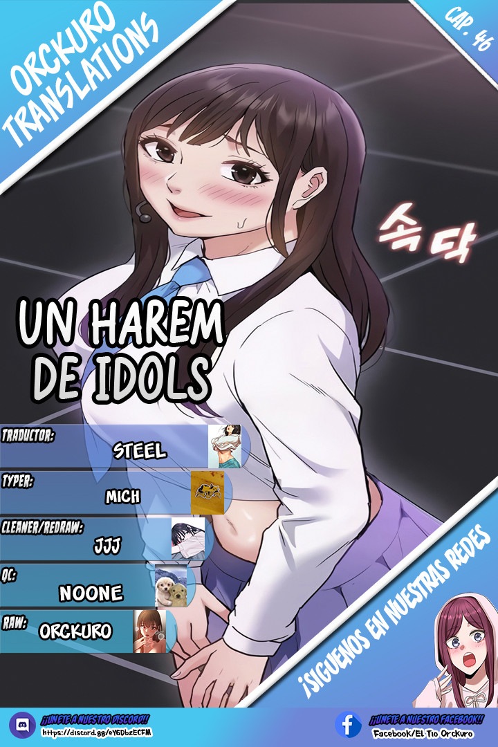Haciendo un harem de idols Capítulo 46 - Página 1