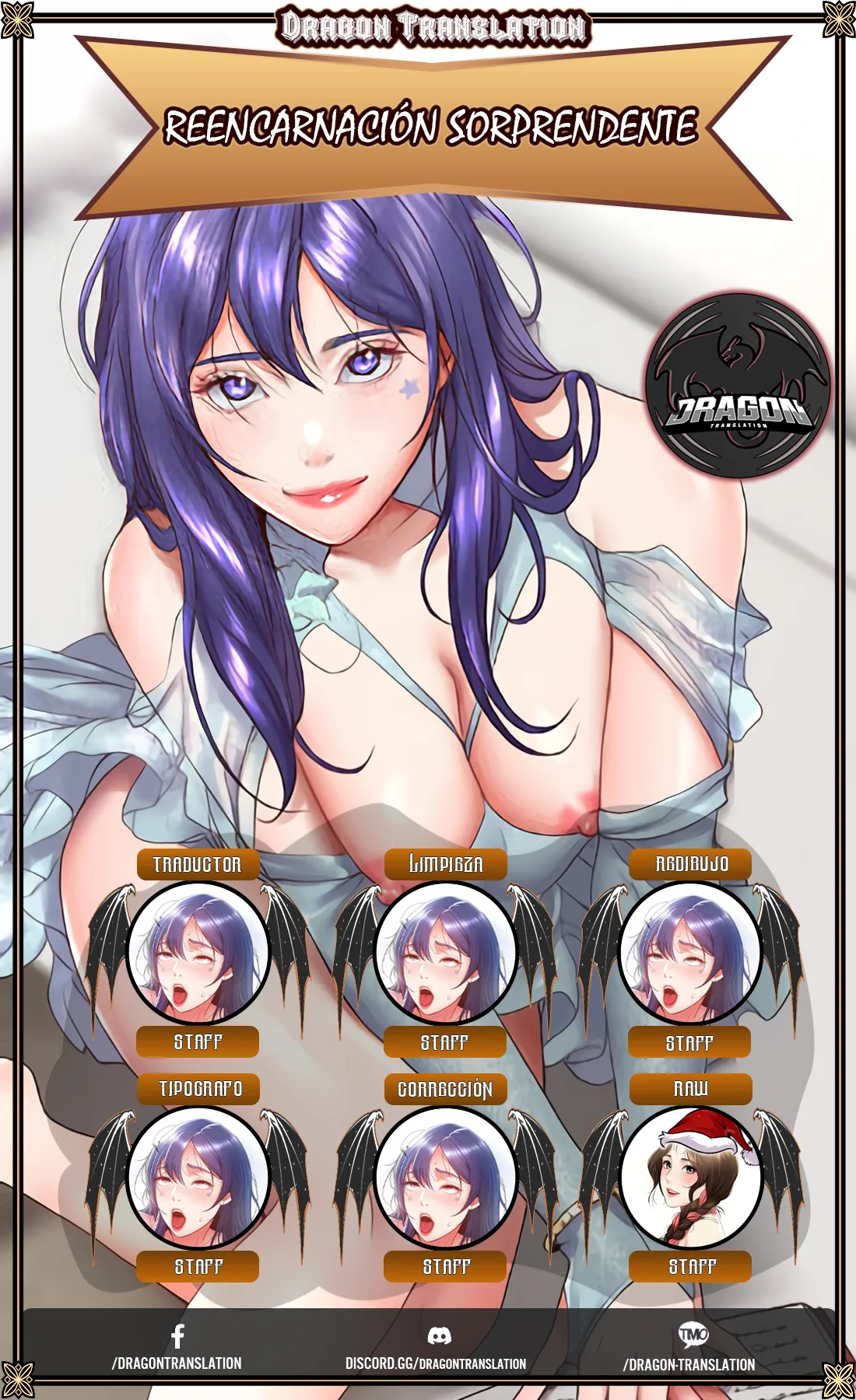 Reencarnación sorprendente Capítulo 11 - Página 1