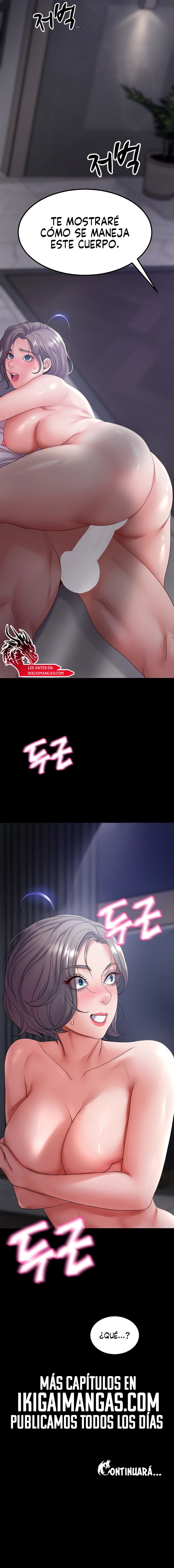 Reencarnación sorprendente Capítulo 32 - Página 12