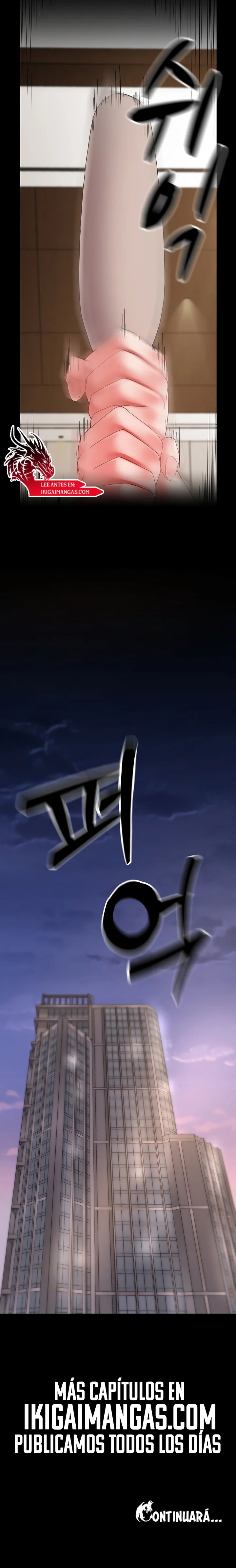 Reencarnación sorprendente Capítulo 38 - Página 11