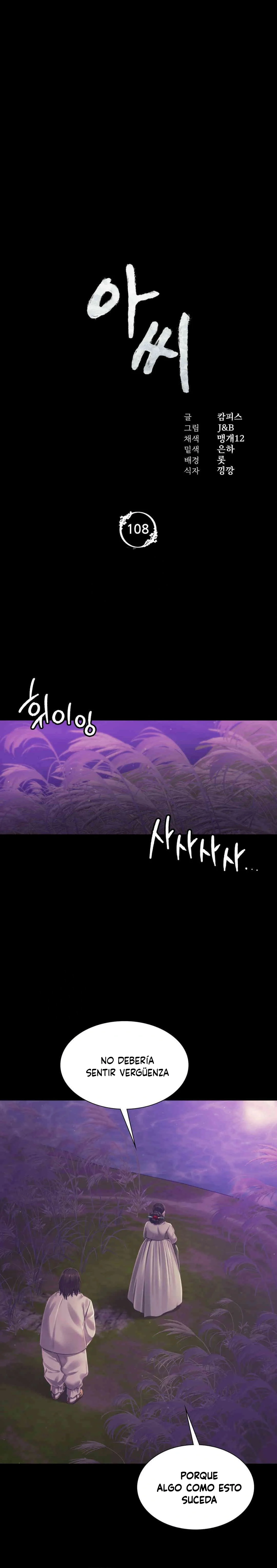 Madam Capítulo 108 - Página 2