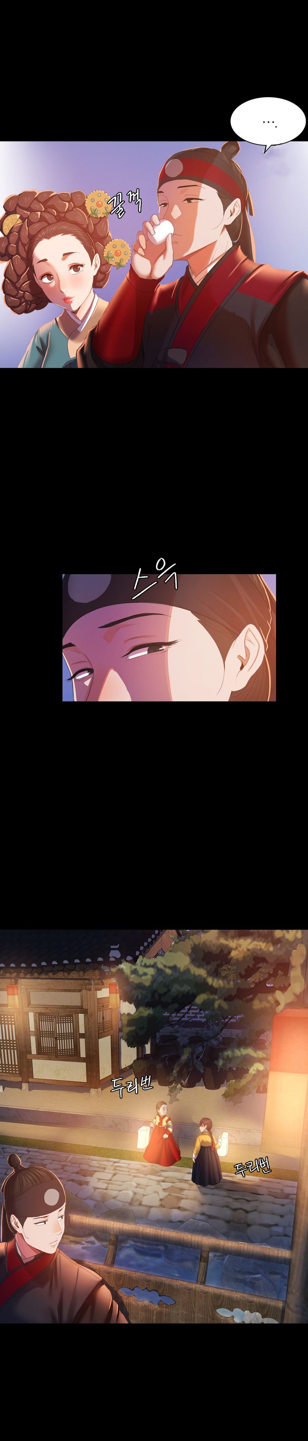 Madam Capítulo 2 - Página 14