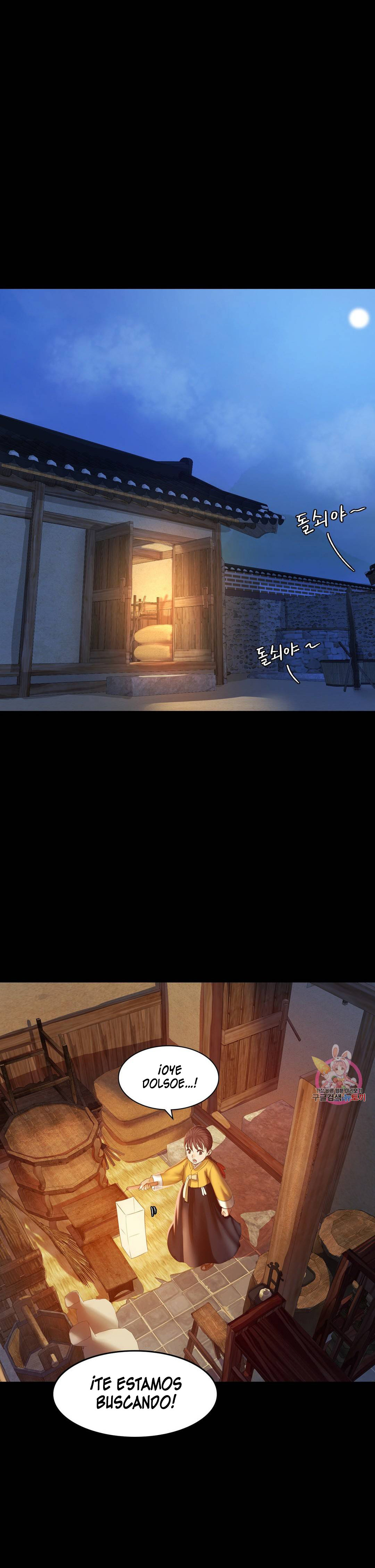 Madam Capítulo 2 - Página 30