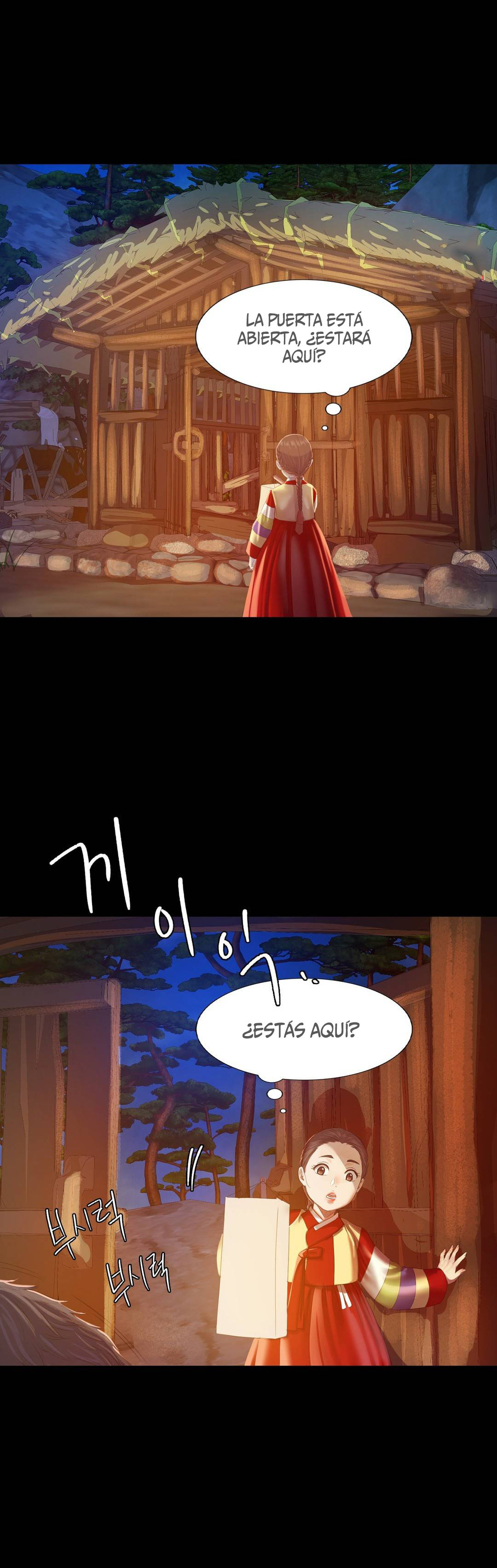 Madam Capítulo 2 - Página 33