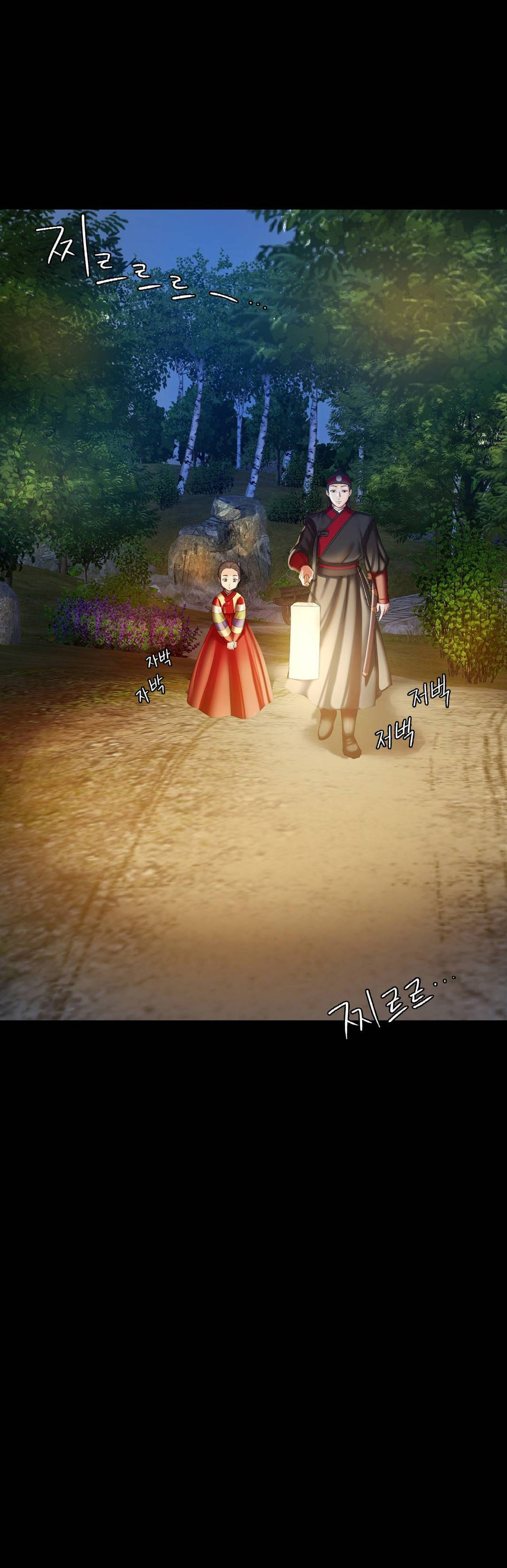 Madam Capítulo 2 - Página 40