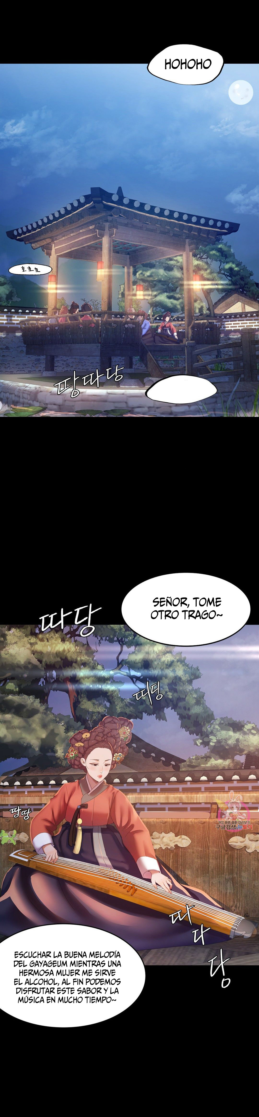 Madam Capítulo 2 - Página 6