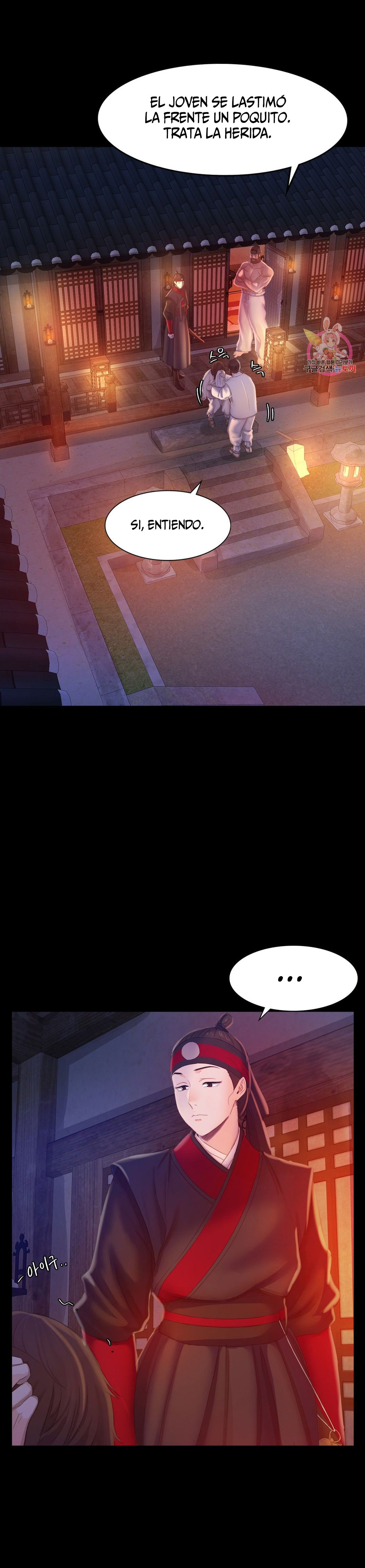 Madam Capítulo 3 - Página 12