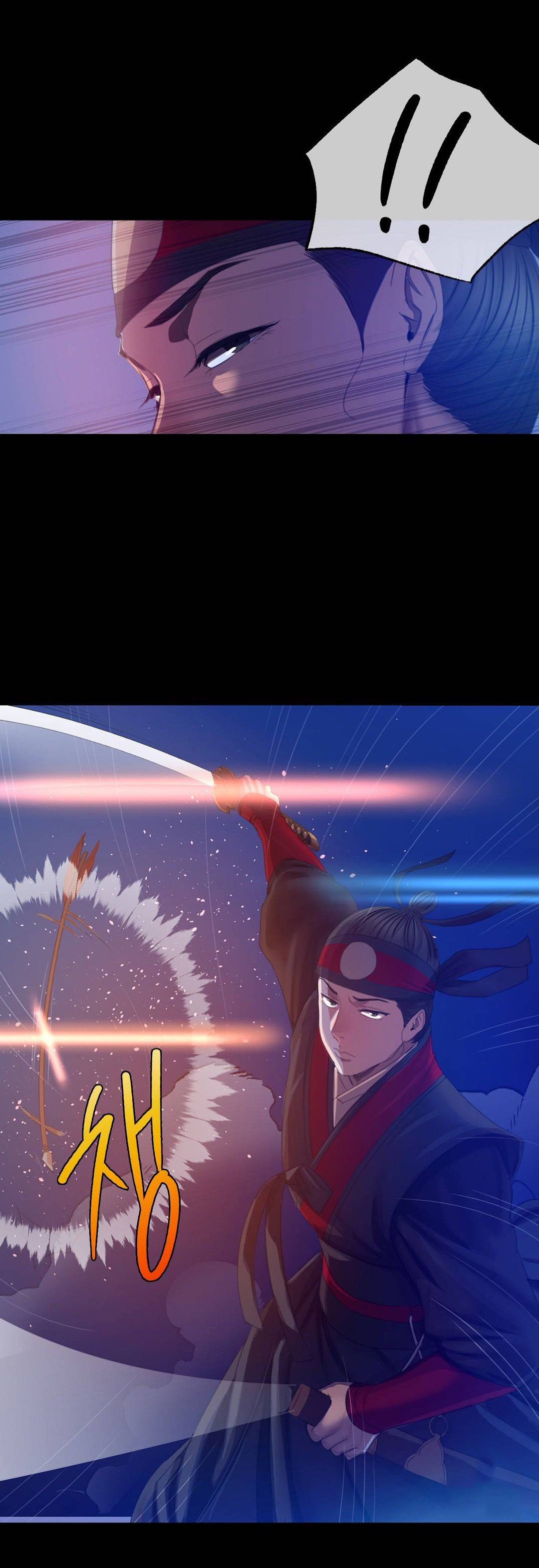 Madam Capítulo 3 - Página 22