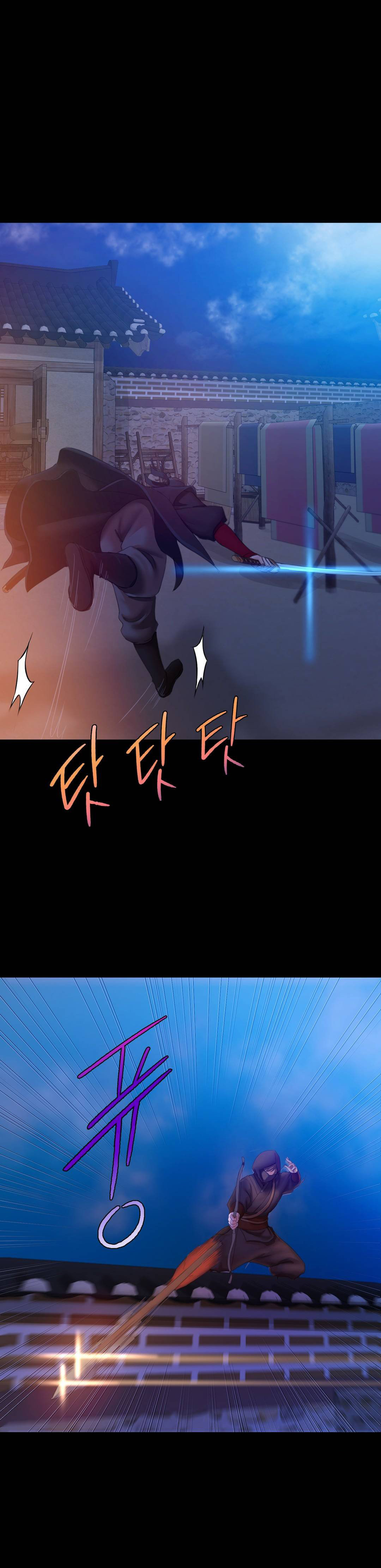 Madam Capítulo 3 - Página 23