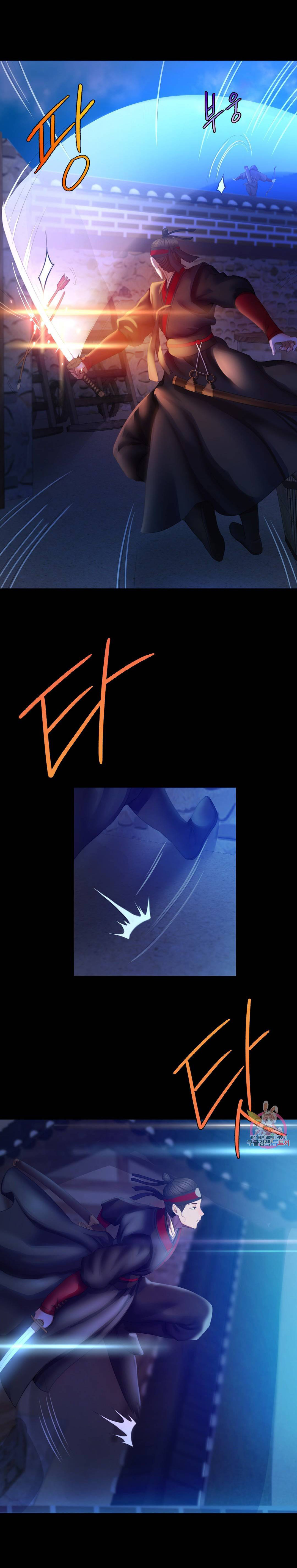 Madam Capítulo 3 - Página 24